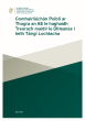 
            Image depicting item named Comhairliúchán Poiblí ar Thogra an AE le haghaidh Treorach maidir le Dliteanas i leith Táirgí Lochtacha