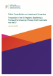 
            Image depicting item named Public Consultation on Investment Screening