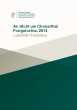 
            Image depicting item named Leabhrán Faisnéise ar an tAcht um Chonarthaí Foirgníochta 2013