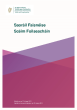 
            Image depicting item named  Saoráil Faisnéise Scéim Foilseacháin