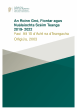 
            Image depicting item named Scéim na Gaeilge 2019-2022