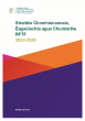 
            Image depicting item named Straitéis Chomhionannais, Éagsúlachta agus Chuimsithe RFTF 2024-2026
